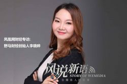6分钟科普!青岛工厂普工招聘信息_哔哩哔哩-2